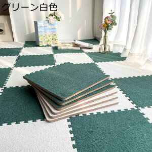 WCg}bg ^CJ[ybg J[ybg^C  `  Nу^Cv ӂӂ O~ 􂦂 ok h  z[fR[V OtA}bg NbV}bg