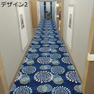 L}bg L~ 7mm ԕ ~߃}bg ی LYh~ LJ[ybg ΍ XȂ f Ő􂦂 ׂ~ ` @}bg Վc炸 h ]|h~ [}b