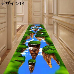 L}bg L~ 7mm ԕ ~߃}bg ی LYh~ LJ[ybg ΍ XȂ f Ő􂦂 ׂ~ ` @}bg Վc炸 h ]|h~ [}b