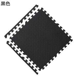 J[ybg^C EVA WCg}bg WCg ~ q xr[ ~ Ȃ}bg OK ȃGl  t[Ogp 10g 30X30cm AtA^C XvCX}bg 