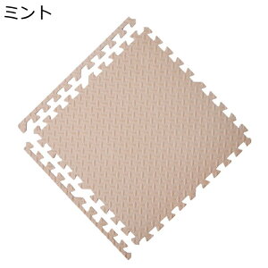 J[ybg^C EVA WCg}bg WCg ~ q xr[ ~ Ȃ}bg OK ȃGl  t[Ogp 10g 30X30cm AtA^C XvCX}bg 