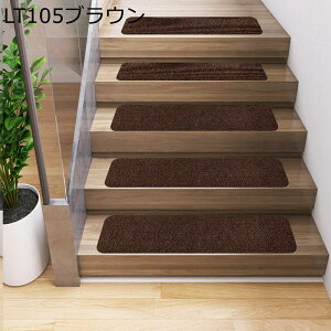 Ki}bg J[ybg 20.32x76.2cm 10 z}bg Nу^Cv Xbvh~ ~ h~ ȋz 􂢂₷ ܂Ȃ h ]|h~ h ϖՐ q L΍