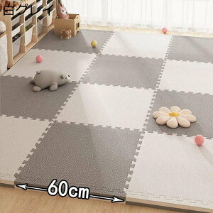 pYvC}bg 60cm*60cm WCg}bg ^CJ[ybg RɃXvCX ` ی ݒuȒP YȂ t[Ogp 14mm ~ ƒp XvCX}bg h