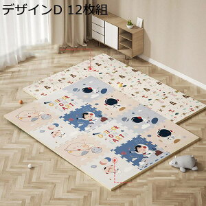 WCg}bg ^CJ[ybg q ~ WCg J[ybg^C RɃXvCX  Aj 킢 Ȃ Ȃ xr[ ȒP qlEN ]|h~