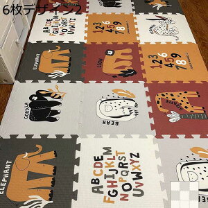 ジョイントマット 下敷き 動物柄 アニメ タイルカーペット カーペットタイル 自由にスプライス 防音 かわいい 子供 ベビー 傷防止 掃除ラクラク お手入れ簡単 プレゼント 厚手 スプライスマ