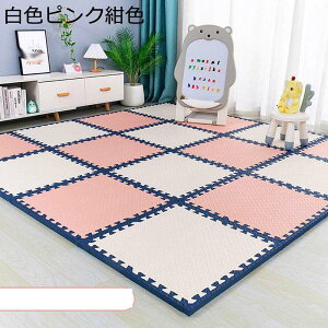 WCg}bg ^CJ[ybg ~ qp ct XvCX}bg Vя tA^C tAی ݒuȒP YȂ WCg z[fR[V ~߃}bg oYj