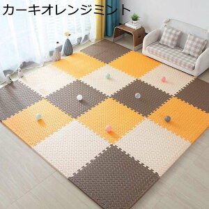 �J�[�y�b�g�^�C�� �W���C���g�}�b�g ���� ���~�� ���� ����~�� ����Ȃ��}�b�g ����OK �T�C�����g �z�[���f�R���[�V���� ����p �x�r�[ �V�я� �V���n �q�� �X�v���C�X�}�b�g �v���C�}�b�g