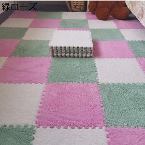 �W���C���g�}�b�g �X�v���C�X�}�b�g �N�у^�C�v �ӂ��ӂ� �O�~ �J�[�y�b�g�^�C�� �W���C���g ����~�� ����Ȃ��}�b�g ����ȒP ���� �z�[���f�R���[�V���� �L�� �^�C���}�b�g �J�[�y�b�g