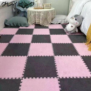 WCg}bg 30*30*0.6cm pYvC}bg ^CJ[ybg Nу^Cv ӂӂ O~ J[ybg^C RɃXvCX Ȃ u Q  h L LΉ