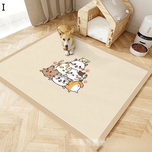 ybg}bg ybgV[c ybgp h}bg gC~}bg ₷  ޗ\h ی Rh~ 唻 ^ ^ ^ P[Wp JԂg t[Jbg