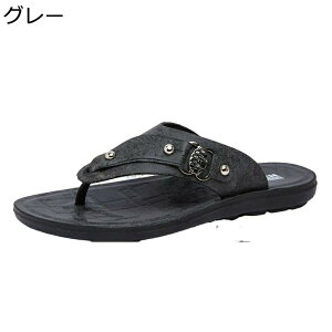 �g���O�T���_�� �� �����Y�V���[�Y �r�[�T�� �r�[�`�T���_�� �A�E�g�h�A�T���_�� �x�����_�X���b�p �� ������ �J�W���A���T���_�� �ϏՌ� �z�� ���� �ʋC�� ������ �������p �j���p �a�m�p