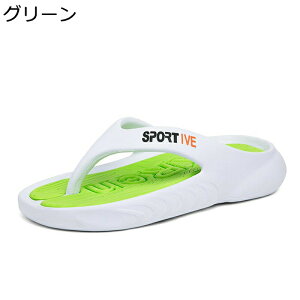 r[`T_ EVAT_ 28.0cm r[T Y p Xbp V[V[Y ؂ AEghA gOT_ fC[ ɂ K r[`V[Y gC O 