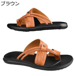 �X���b�p �g���O�T���_�� �����Y ���S�X���b�p �r�� pu���U�[ �O�p �T���_�� �T�}�[ �@���t�� ���[���V���[�Y �����₷�� �_�炩�� ������ �ϖ� �I�V���� �O�o�X���b�p �R���t�H�[�g�T���_