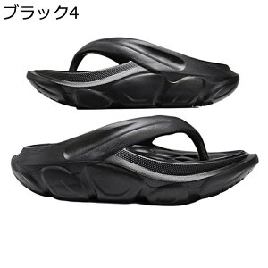  gO T_ Y ][gT_ gAbv4cm EVAf  ߂̒ T_ gCXbp  ؂  A[`T|[g  Éy Ռz  