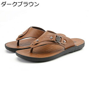 �g���O�T���_�� �� �����Y�V���[�Y �r�[�T�� �r�[�`�T���_�� �@���t�� �J�W���A���T���_�� �X�|�[�c�T���_�� �� ������ �J�W���A���T���_�� �y�� �j�� �� �X���b�p �������p ���� �r�[�`