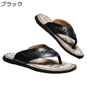 メンズサンダル 28.0cm ビーチサンダル レザー 島ぞうり ビーサン アウトドア サンダル オフィススリッパ 牛革 夏用 鼻緒付き 縮まない 室内/室外履き 滑り止め 通気 快適 トングサンダル 男性