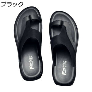 �����Y�T���_�� �r�[�`�T���_�� �{�v ���U�[ �������� �r�[�T�� ���[���V���[�Y �@���t�� �ėp ����/���O���� �����₷�� �y�� �ʋC ����~�� �y�� �J�W���A�� �g���O�T���_�� �� ���E�ȒP 