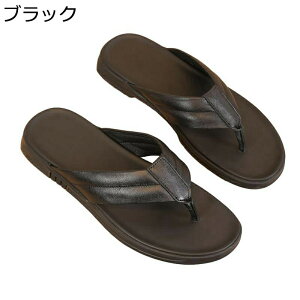トングサンダル 夏 本革 メンズシューズ ビーサン 外履き ビーチサンダル 革 アウトドアサンダル ベランダスリッパ 島 ぞうり カジュアルサンダル 軽量 防滑 男性 父 スリッパ ビジネス レザ