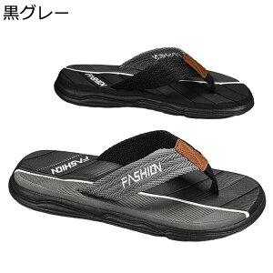 r[`T_ EVAT_ 27.5cm pb`[N r[T Y Xbp oXXbp ؂ gOT_ fC[ gh I ɂ Sn K ɂ 