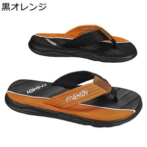 r[`T_ EVAT_ 27.5cm pb`[N r[T Y Xbp oXXbp ؂ gOT_ fC[ gh I ɂ Sn K ɂ 