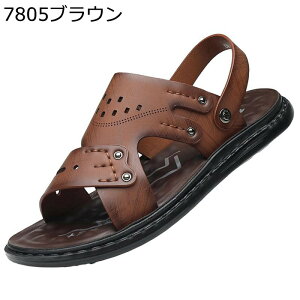 XgbvT_ @t Y 2way ؂ւ pb`[N ꑫp r[`T_ E֗ gOT_  ₷ ₷ ][g C ~ Oo V