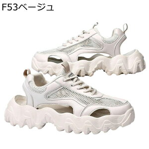 �J�W���A���T���_�� �j�b�g���b�V�� �p���`���O �����Y �T���_�� �X�|�[�c�T���_�� �j���p �ėp �f���� �ˊO �o�R ���s �A�E�g�h�A�T���_�� ���芴 �y�� �_� ������ �ϋv ���C ����ɂ�