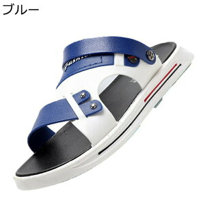 AEghAT_ Y 2헚 ꑫp ؂ւ pb`[N T_ 񂾂 X|T ėp ˊO ʋC y  r[` C C d i Xj[J[T_