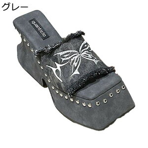 T_Xbp XNGAgD q[9.5cm fj _[W fB[X XhJ  xbg e JWA \[ t  ₷  LC ׌ O