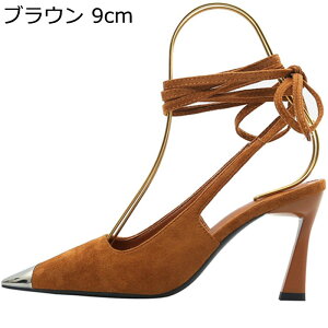 [XAbvT_ fB[X t@bVT_ sq[ XG[h ~[ ܐ悠 nCq[ |CebhgD ܐ Vv IV  o[n r 