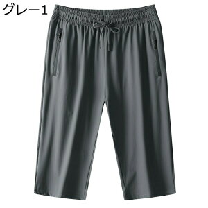 M-8XL Y X|[cEFA W[W [Npc Vbgpc 7 n[tpc jO [Npc Vbgpc YX|[cpc X|[c V[c z Ђ ⊴ 