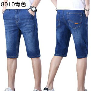 W[p Y fjpc Gp Nbvhpc NVbNtBbg 7 n[tpc e͐ X|[cEFA [Npc Vbgpct ėp IV W[Y e͐ X