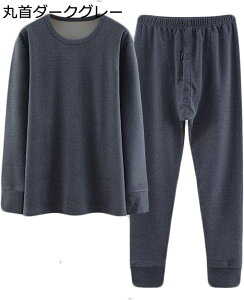 Y Ci[ q[gebN ~p N ۉ z ʋC XEFbg Ci[ h  ^Cc Y{ OJ ㉺Zbg Vc _炩 X ێ l jp 