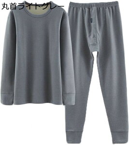 Y Ci[ q[gebN ~p N ۉ z ʋC XEFbg Ci[ h  ^Cc Y{ OJ ㉺Zbg Vc _炩 X ێ l jp 