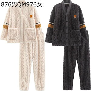 R[t[X pW} Y fB[X  pW} yApW} ~  ۉ ӂ JWA OJ iCgEFA Q {At[X ㉺Zbg lpW} 