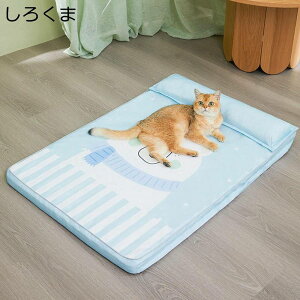  xbh  ybgxbh Ђ}bg ⊴ NbV Lxbh  ybgxbh N[}bg t ybg\t@[ Mǖh~  ~ Lp ėp ⊴n  