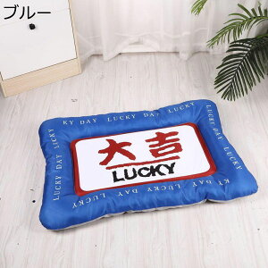 XNGA^ ybgxbh t ɂn ybgNbV Lpxbh pxbh p Q LbgnEX ̃nEX ybg\t@[  킢 ybg}bg ܂Ƃ 