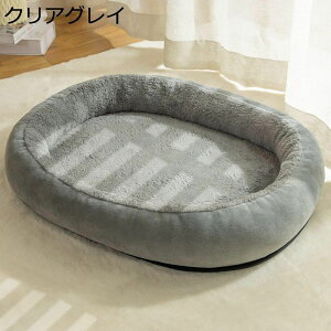 ペットベッド ペットクッション 春夏秋 犬用ベッド 猫ベッド ペットソファー 滑りにくい裏生地 室内用 お手入れ簡単 保温 寝床 キャットハウス 犬のハウス 可愛い おしゃれ ペット小屋 耐噛