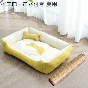 ybgxbh ybg\t@[ ybgNbV }bg ^ L XNGA^ Q ʔN^Cv ɂn ȒP tďH~p \tg Jo[O _炩 C悭