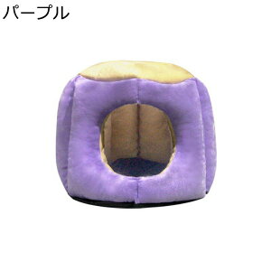 ドーム型 ペットベッド 滑りにくい裏生地 犬用ベッド ペットクッション 猫用ベッド ペットハウス ペットソファー 猫用ベッド 室内用 お手入れ簡単 春夏秋冬用 寝床 ふわふわ 猫の洞窟ベッ