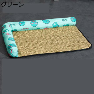 ėp  xbh XNGA^ V[g L xbh t  ybgxbh  ybg ⊴ }bg ɂn p ȒP 􂦂 ΍ Lpxbh xbh 