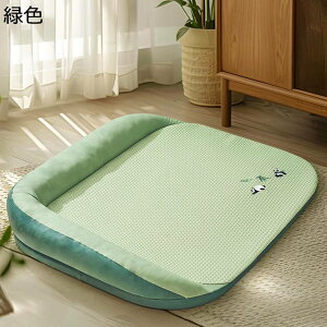  xbh L xbh ėp ybgxbh  ɂn p ȒP ۉh 薰 t ybgNbV N[  xe ܂Ƃ G悢 ӂ