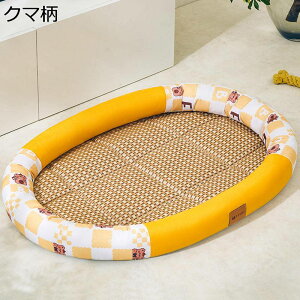  xbh L xbh  ėp ybg xbh  ybg}bg ⊴ t  ɂn p ȒP ΍ ~^ ^p SޔLp   ȒP 