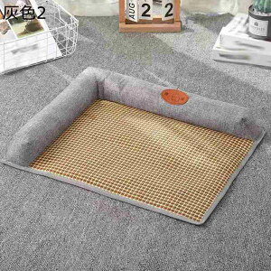  xbh L xbh XNGA^  ėp ybg xbh t ⊴ ybg }bg ɂn p ȒP ς ΍  N[   ybgNbV