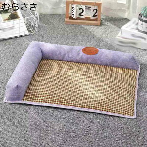  xbh L xbh XNGA^  ėp ybg xbh t ⊴ ybg }bg ɂn p ȒP ς ΍  N[   ybgNbV