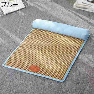  xbh L xbh XNGA^  ėp ybg xbh t ⊴ ybg }bg ɂn p ȒP ς ΍  N[   ybgNbV