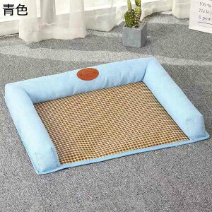 犬 ベッド 猫 ベッド スクエア型 やんわり 夏用 ペット ベッド 枕付き 冷感 ペット マット 滑りにくい裏生地 室内用 お手入れ簡単 耐え噛み 暑さ対策 涼しい クール 小動物 家 ペットクッショ