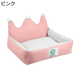 犬 ベッド 冷感 猫 ベッド やんわり ペットソファー ペットベッド 夏用 ペット クッション 通気 クール 暑さ対策 ティアラ型 滑りにくい裏生地 室内 お手入れ簡単 ぐっすり眠れる ペット用寝