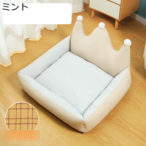  xbh ⊴ L xbh  ybg\t@[ ybgxbh ėp ybg NbV ʋC N[ ΍ eBA^ ɂn  ȒP 薰 ybgpQ