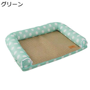  xbh ėp  ybgxbh L xbh t ybgNbV ԕ ybgNbV t ybgxbh ɂn p 薰 LQ  ⊴}b