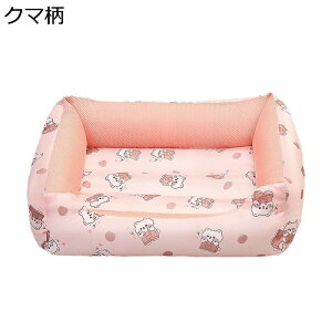 ペットベッド やんわり 犬 ベッド 猫 ベッド 夏用 ペットクッション ソフト 可愛い オシャレ ペットソファー 滑りにくい裏生地 室内用 お手入れ簡単 涼しい 通気性 気持ちよくリラックス 猫